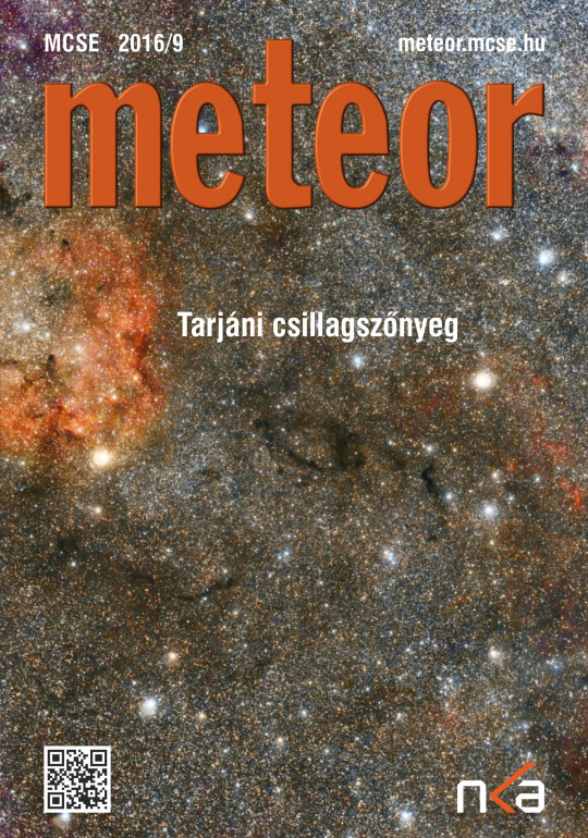 201609-meteor