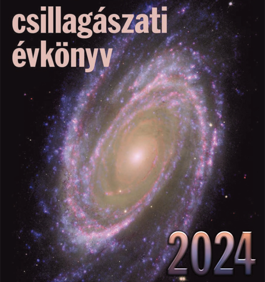 Anuario de astronomía de meteoritos 2024 – MCSE